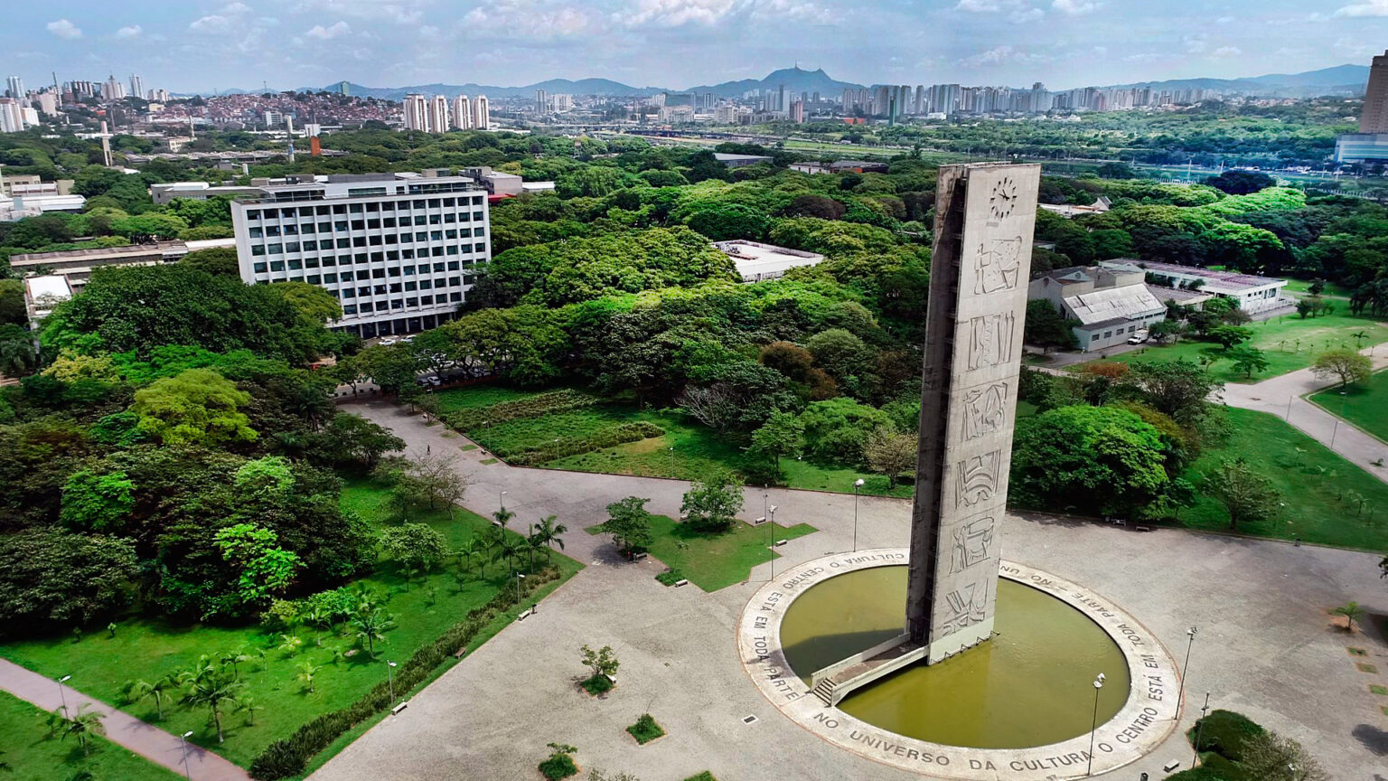 USP divulga orientações para matrícula dos novos ingressantes de 2024