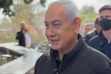 Instagram / @b.netanyahu
